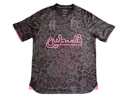 Maillot FC Palestine